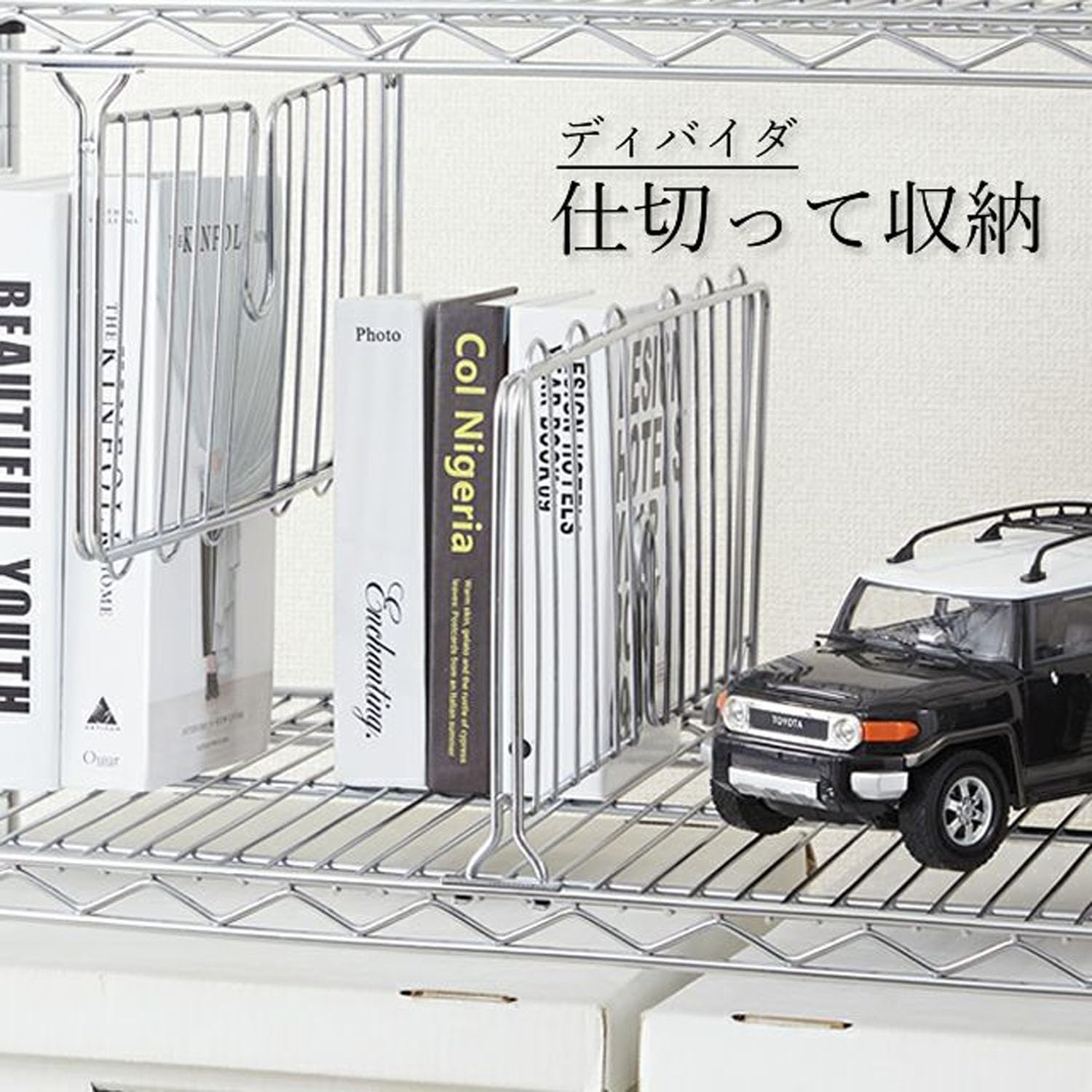 Amazon｜ドウシシャ ルミナスラック スチールラックパーツ 