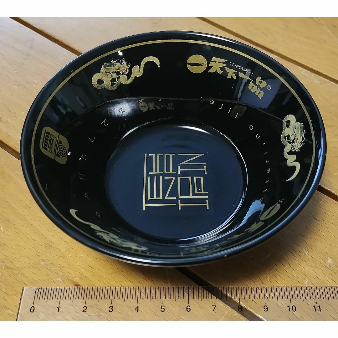 Amazon.co.jp: 天下一品キャンペーンステージ1ミニミニどんぶり
