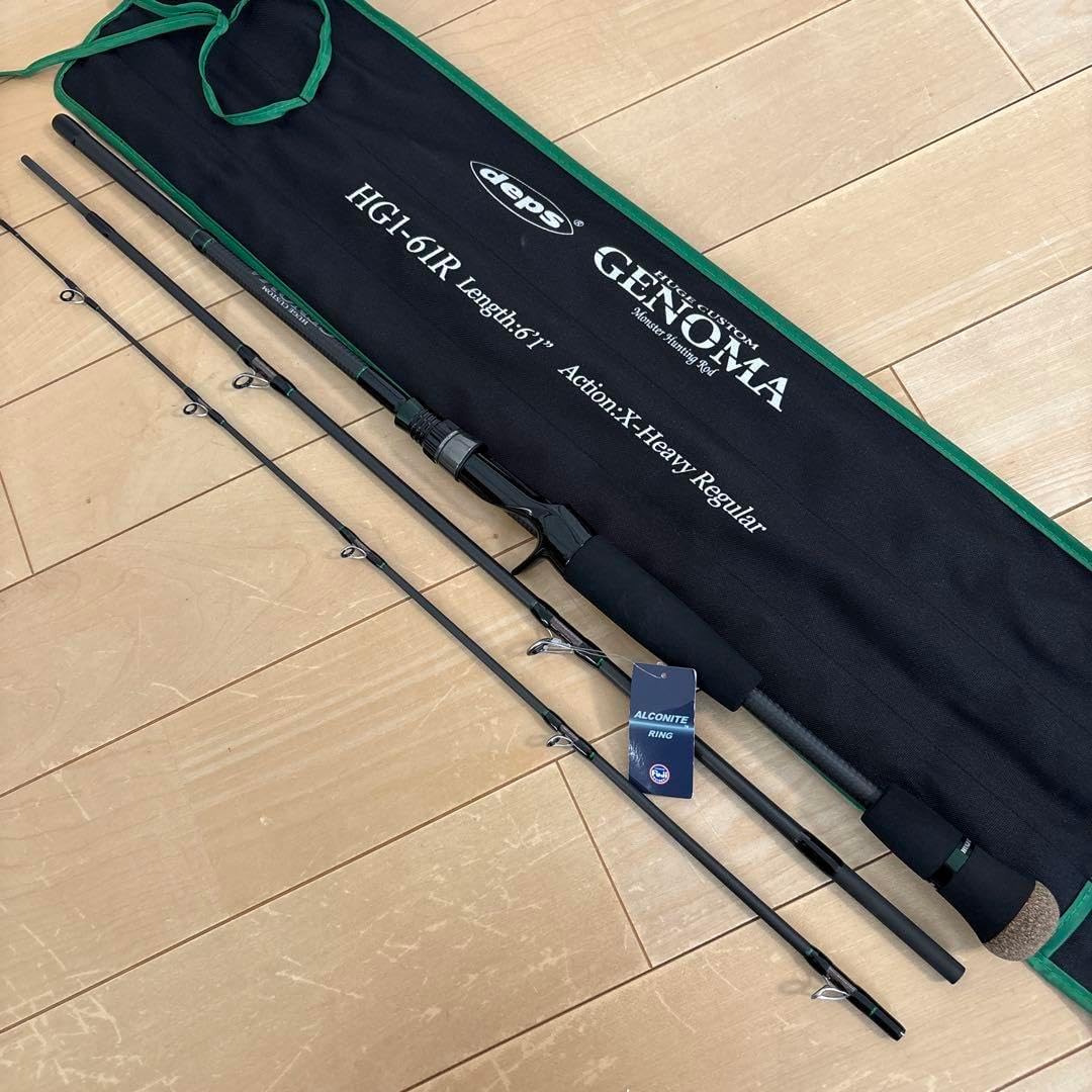 デプス GENOMA HG1-61R ジェノマ 3piece deps デプス ヒュージカスタム