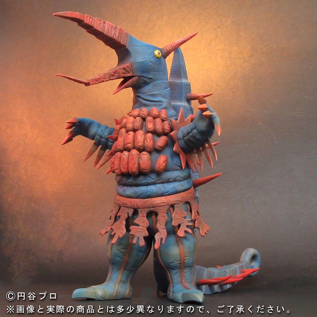 Amazon.co.jp: 大怪獣シリーズ「ファイヤーモンス」 ショウネン
