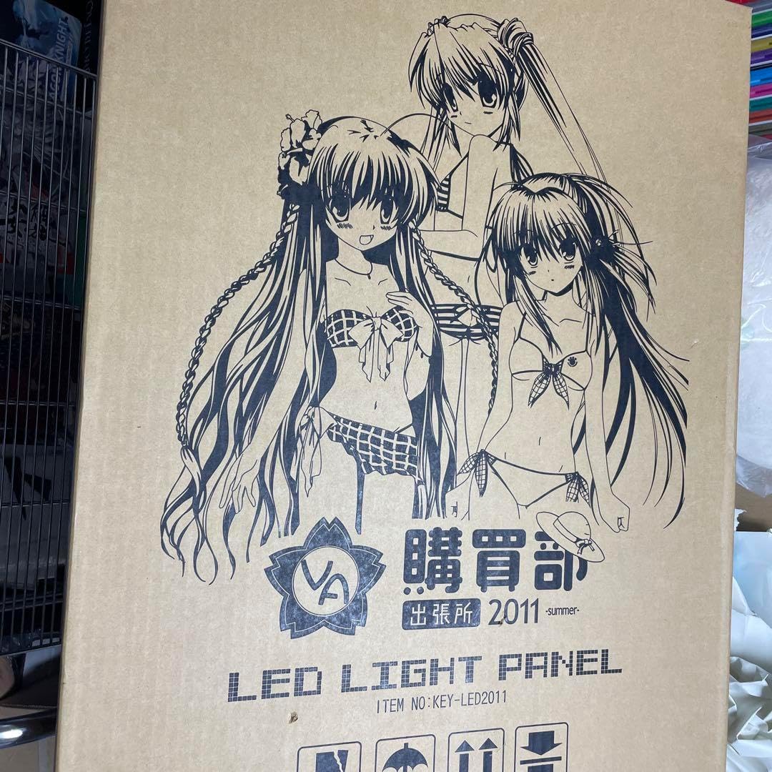 VA購買部出張所2011summer LED LIGHT PANEL 未開封品 VA購買部出張所2011summer LED LIGHT PANEL
