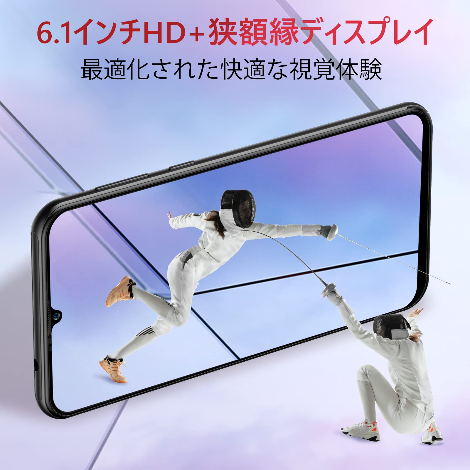 Ulefon スマホ Note 6P SIMフリー Amazon | 【2022登場】Ulefon スマホ Note 6P SIMフリー スマホ