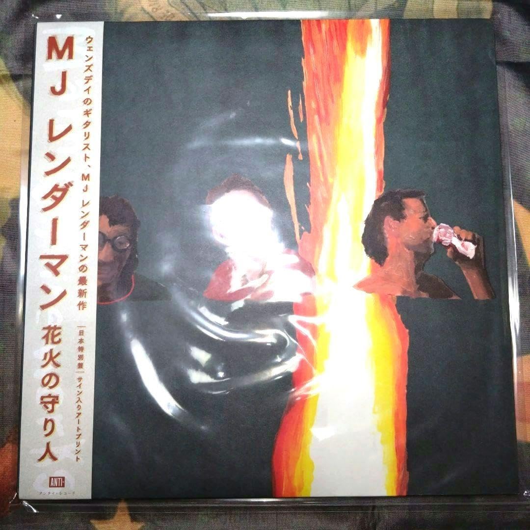 M J Lenderman ウェンズデイ　サイン入りポスター M J Lenderman ウェンズデイ サイン入りポスター M J Lenderman