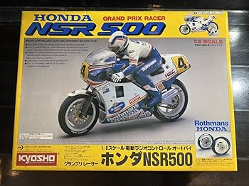 Amazon.co.jp: 京商 KYOSHO 1/8 電動RCオートバイ グランプリレーサー