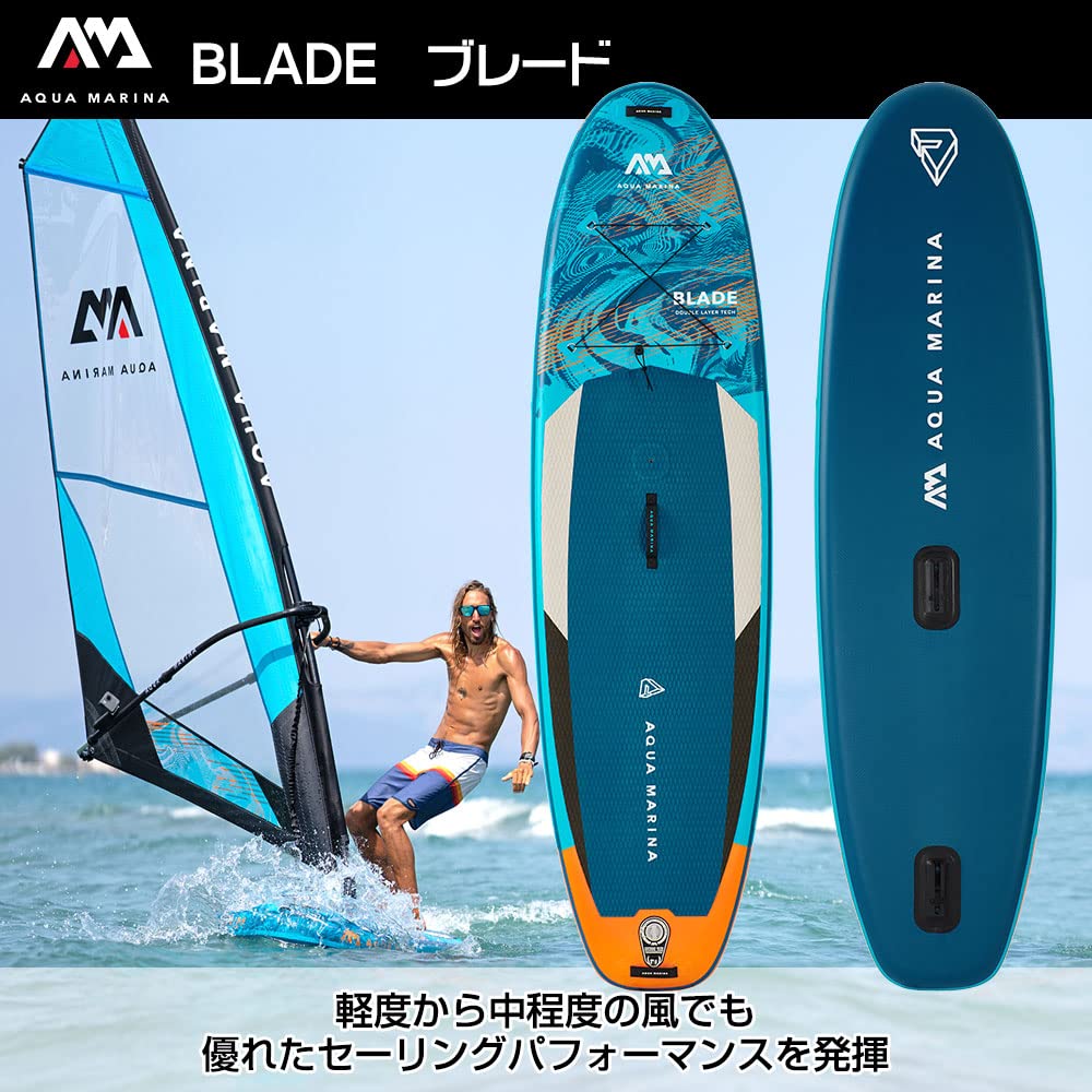⭐アクアマリーナ ⭐ウィンドサーフィン セイル ⭐BT-22BL-5S スポーツ  