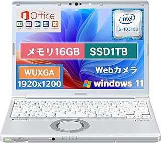 【整備済み品】パナソニック 軽量化 ノートPC レッツノート CF-SV9/Win11 Pro搭載/office 2021/第十世代Core i5-10310U 1.7GHz /16GB大容量メモリ/大容量SSD1TB /12インチFHD/WEBカメラ/内蔵WiFi/Bluetooth/HDMI