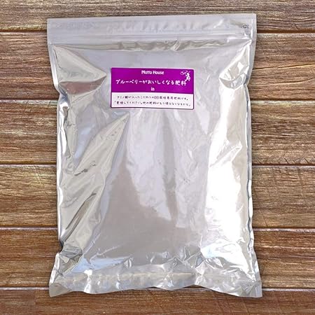 Amazon Co Jp ブルーベリーの肥料 ブルーベリーがおいしくなる肥料 2kg 果樹の有機肥料 Diy 工具 ガーデン