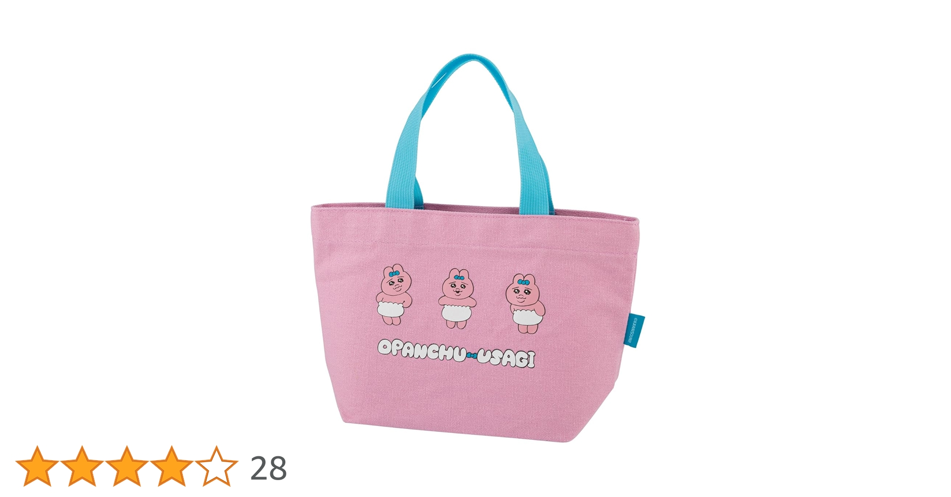 おぱんちゅうさぎ　お弁当箱　ワンタッチマグボトル　ランチバッグ　3点セット ⭐️新品未使用おぱんちゅうさぎお弁当箱ランチバッグマグカップ