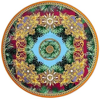 Versace Jungle Animalier, Piatto Segnaposto 33cm