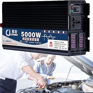 Przetwornica Samochodowa,Inteligentna Kontrola Temperatury,ChłOdzenie Wentylatora,UrząDzenie PrzypominająCe BrzęCzyk,Awaryjny SprzęT Elektryczny,LodóWki,UrząDzenie Do Gotowania RyżU,Pralka,12V-220V-5000W