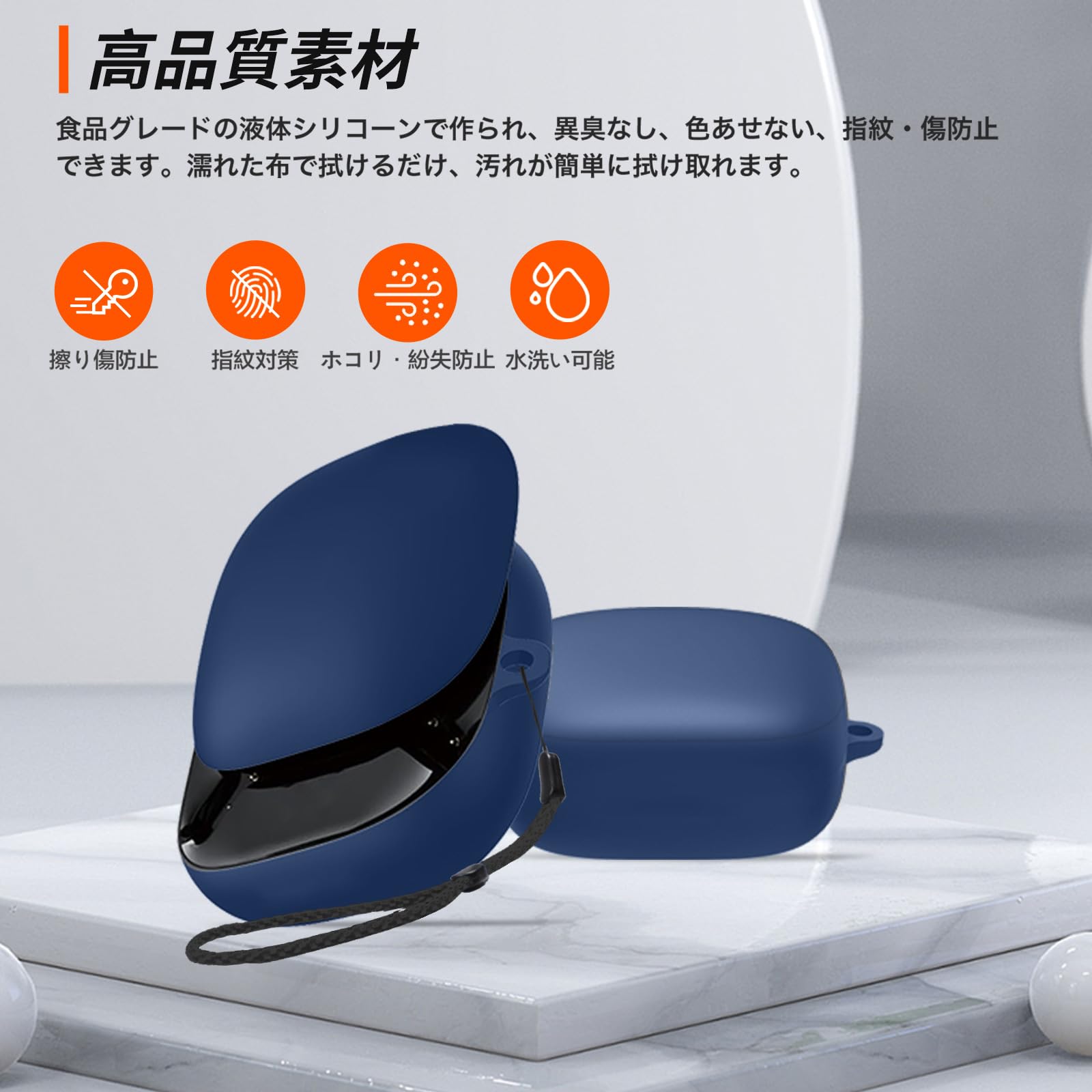 Amazon | Anker Soundcore Liberty 5用 ケース カバー 【HUKWIMO