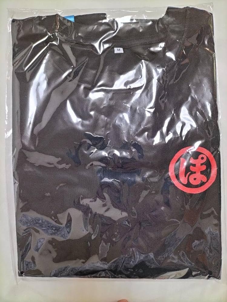Amazon.co.jp: 島ごとぽるの展 TシャツM ポルノグラフィティB