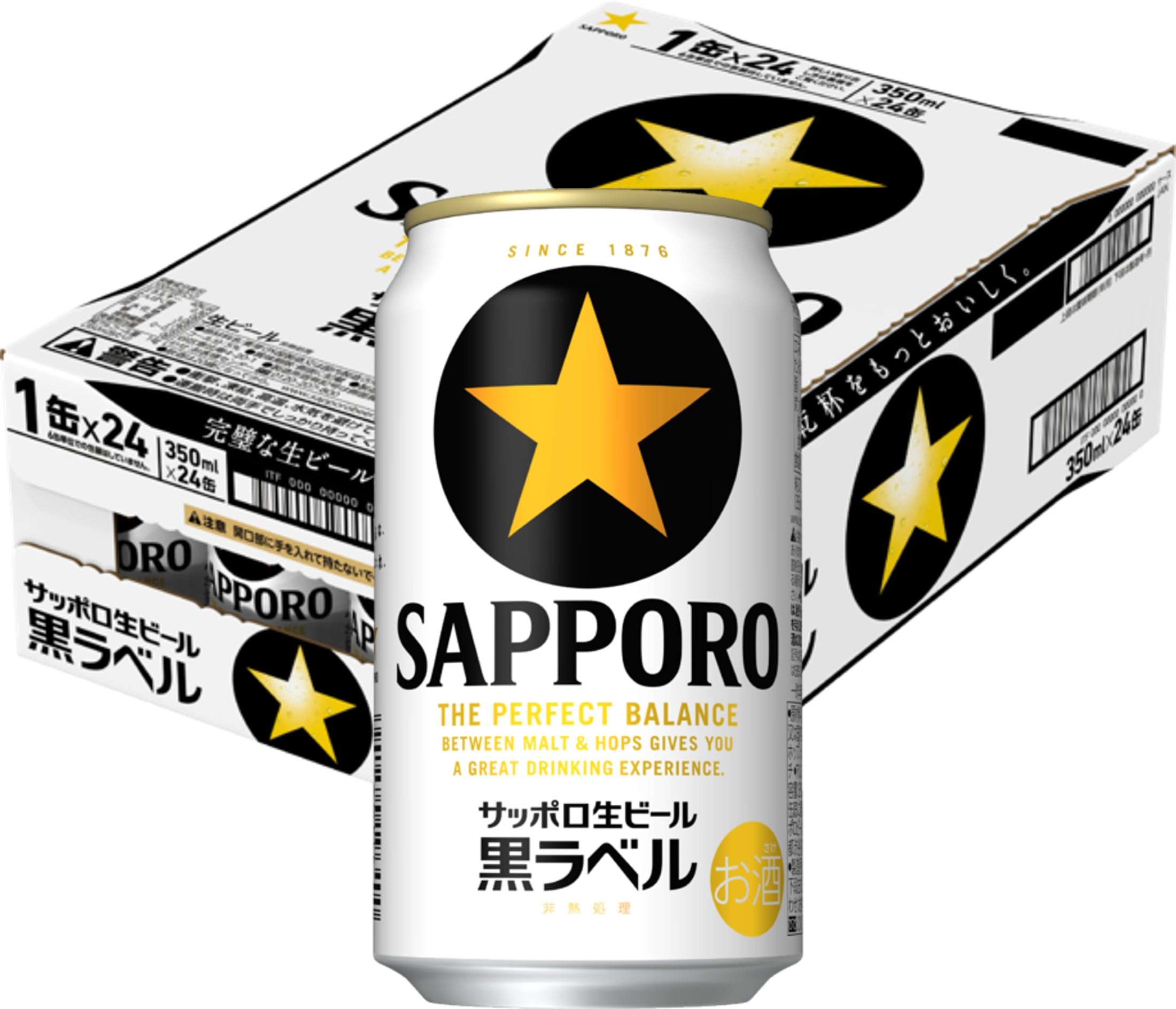 Amazon.co.jp: サッポロ生ビール 黒ラベル (6缶包装なし