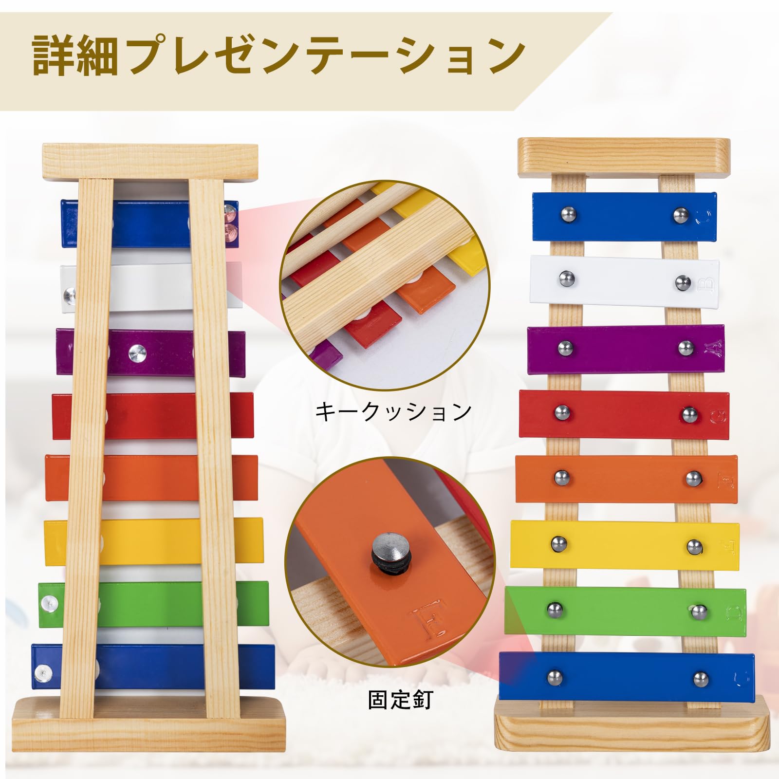 ホビー・楽器・アート toni Amazon.co.jp: Rxakudedo 鉄琴 カラフル ミュージカル教材