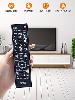 TOSHIBA 31インチテレビ 本体とリモコン 楽天市場】【在庫あり！】【純正品・新品】東芝レグザ【REGZA