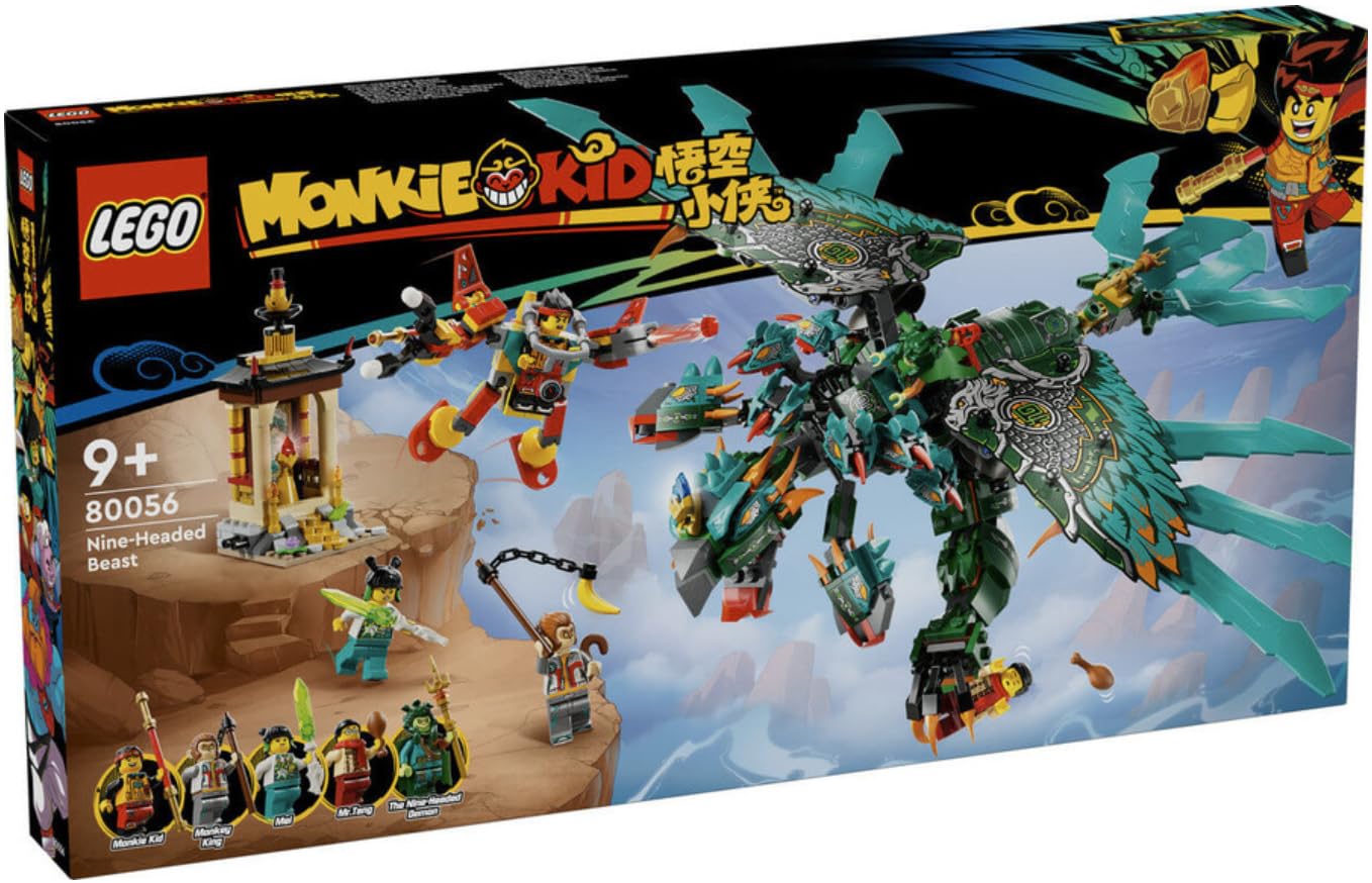 Amazon.co.jp: LEGO 80056 Nine-Headed Beast - Új : おもちゃ