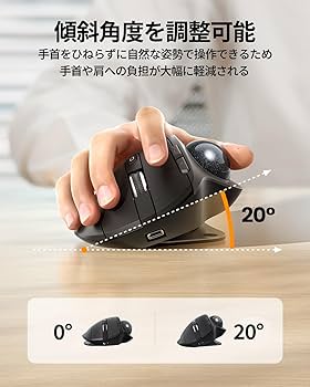 Amazon.co.jp: ProtoArc トラックボールマウス 2.4GとBluetooth
