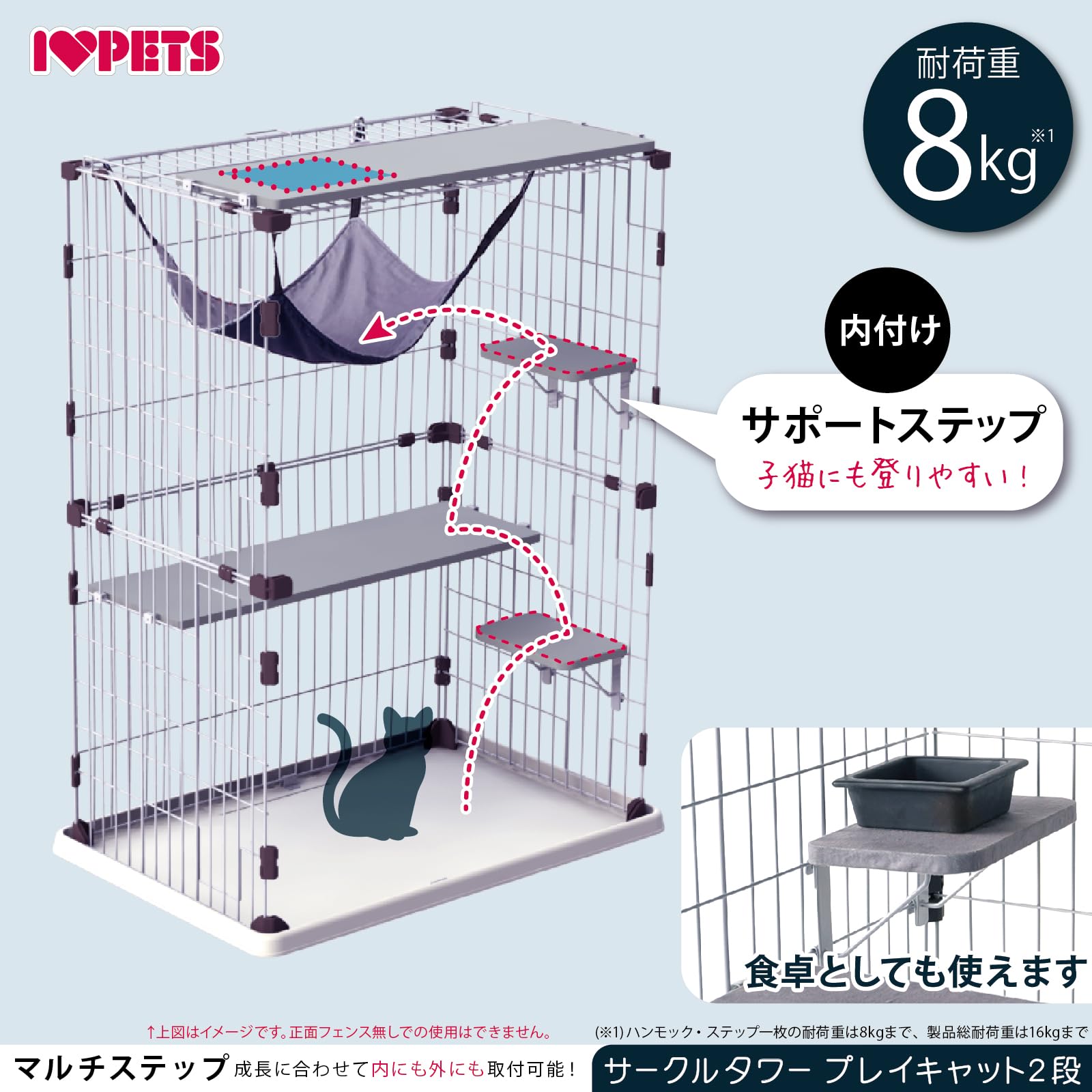 Amazon.co.jp: ボンビアルコン (Bonbi) サークルタワー プレイキャット