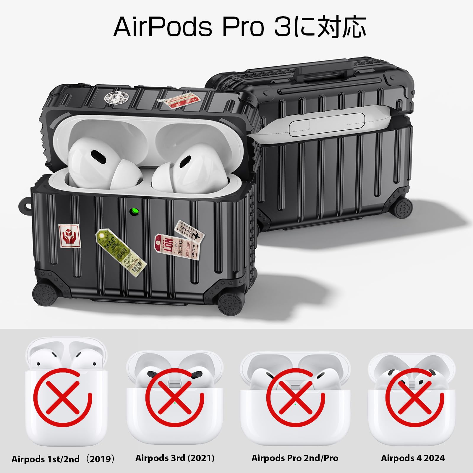 Amazon | V-MORO AirPods Pro 3ケース 2025用 Airpods Pro第3世代ケー
