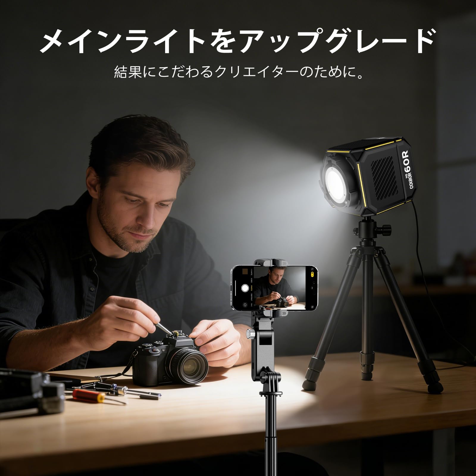 Amazon.co.jp: COLBOR 60W LEDビデオライト RGBCW COB撮影ライト 大