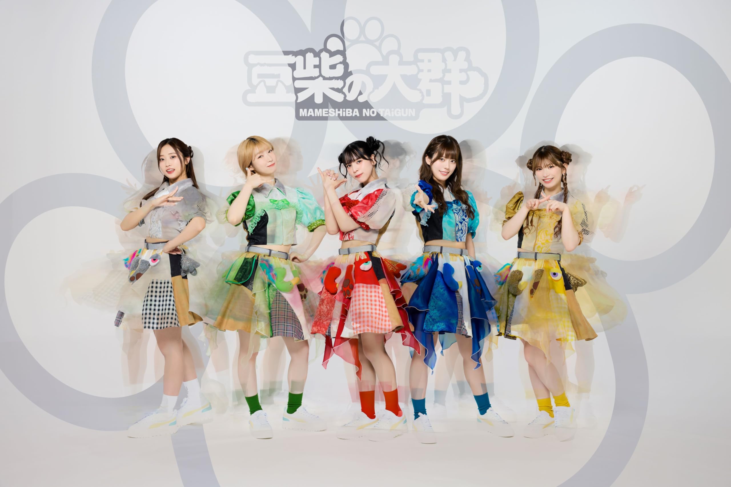 豆柴の大群初回限定盤5点セット（送料無料） Amazon.co.jp: 【Amazon.co.jp限定】NO BEAN, NO BARK (AL+Blu-ray