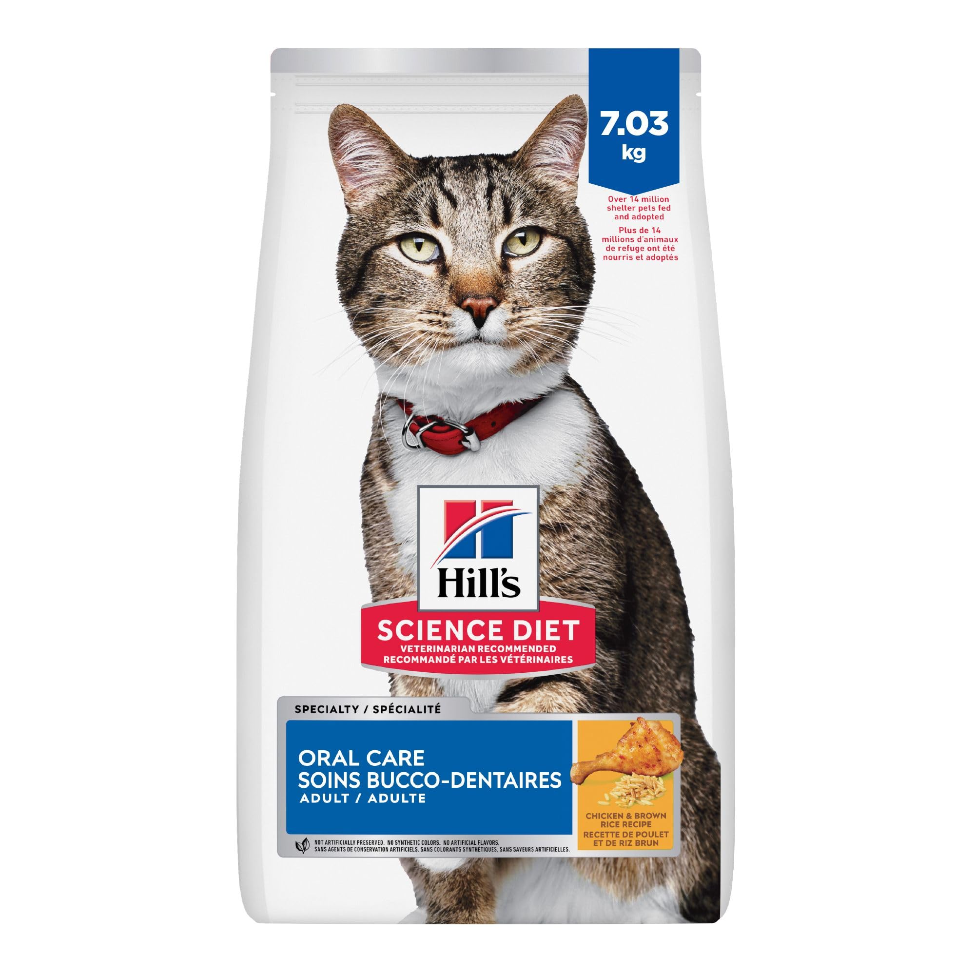 Hill's Science Diet Adult Oral Care Chicken Recipe Dry Cat Food 7.03 kg Bag image 7