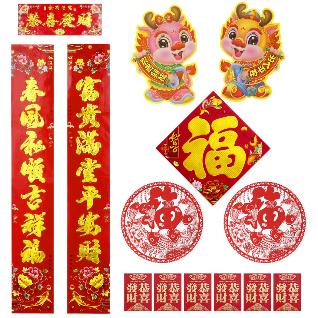 Décorations du Nouvel An chinois 2024 : kit complet avec couplets, enveloppes rouges et Fu