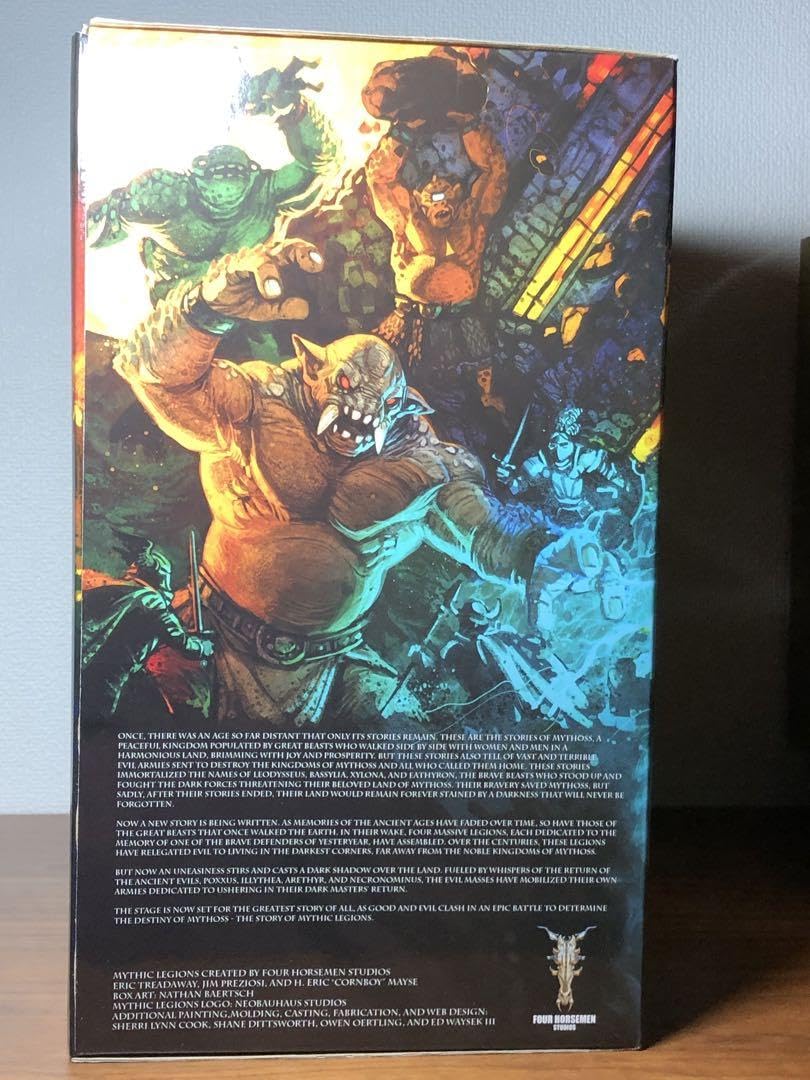 Amazon.co.jp: Mythic Legions Stone Troll2 フィギュア ⑩ : おもちゃ