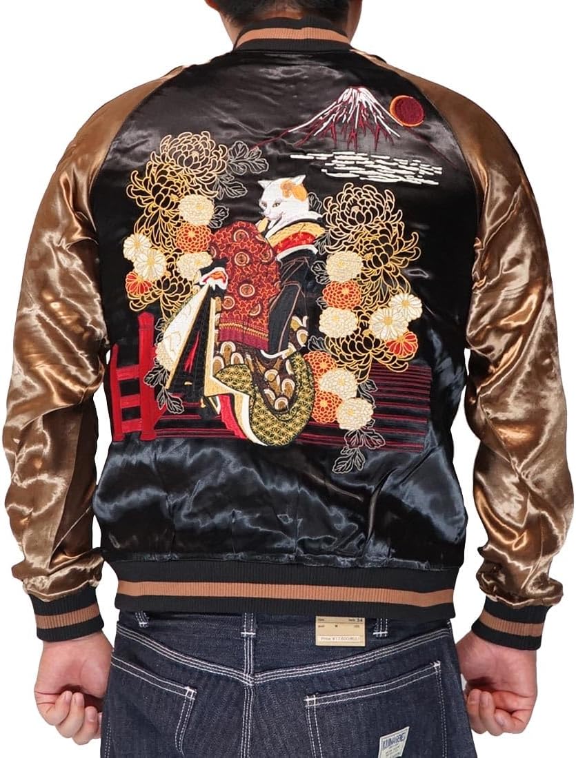 爆裂爛漫娘 リバーシブル スカジャン 横須賀 スーベニア 爆裂爛漫娘 リバーシブル スカジャン 横須賀 スーベニア