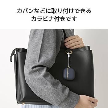AirPods4 ノイズキャンセリング機能搭載　本革ケース付き Amazon | AirPods 4 用 ケース 本革(2024年9月発売専用)落下防止