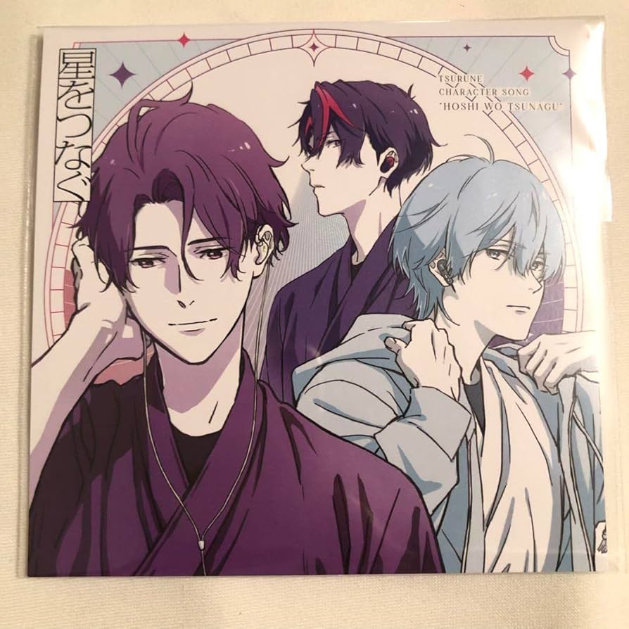 ツルネ 特典 愁 Amazon.co.jp: ツルネ キャラソン イラストカード 愁 二階堂