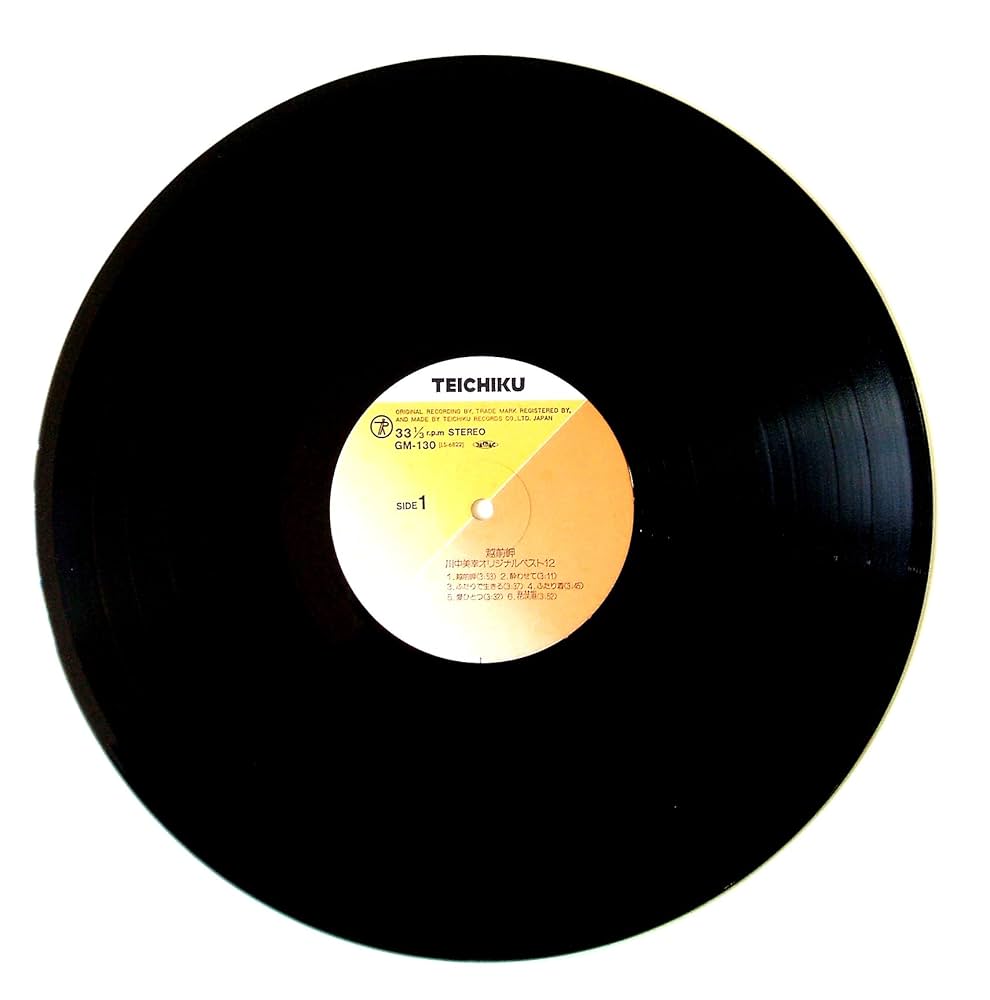 川中美幸 オリジナル・ベスト 24 川中美幸 大全集 - 川中美幸オフィシャルサイト