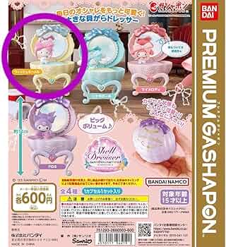 ウィッシュミーメル ミニドレッサー ウィッシュミーメル ミニドレッサー ウィッシュミーメル ミニ