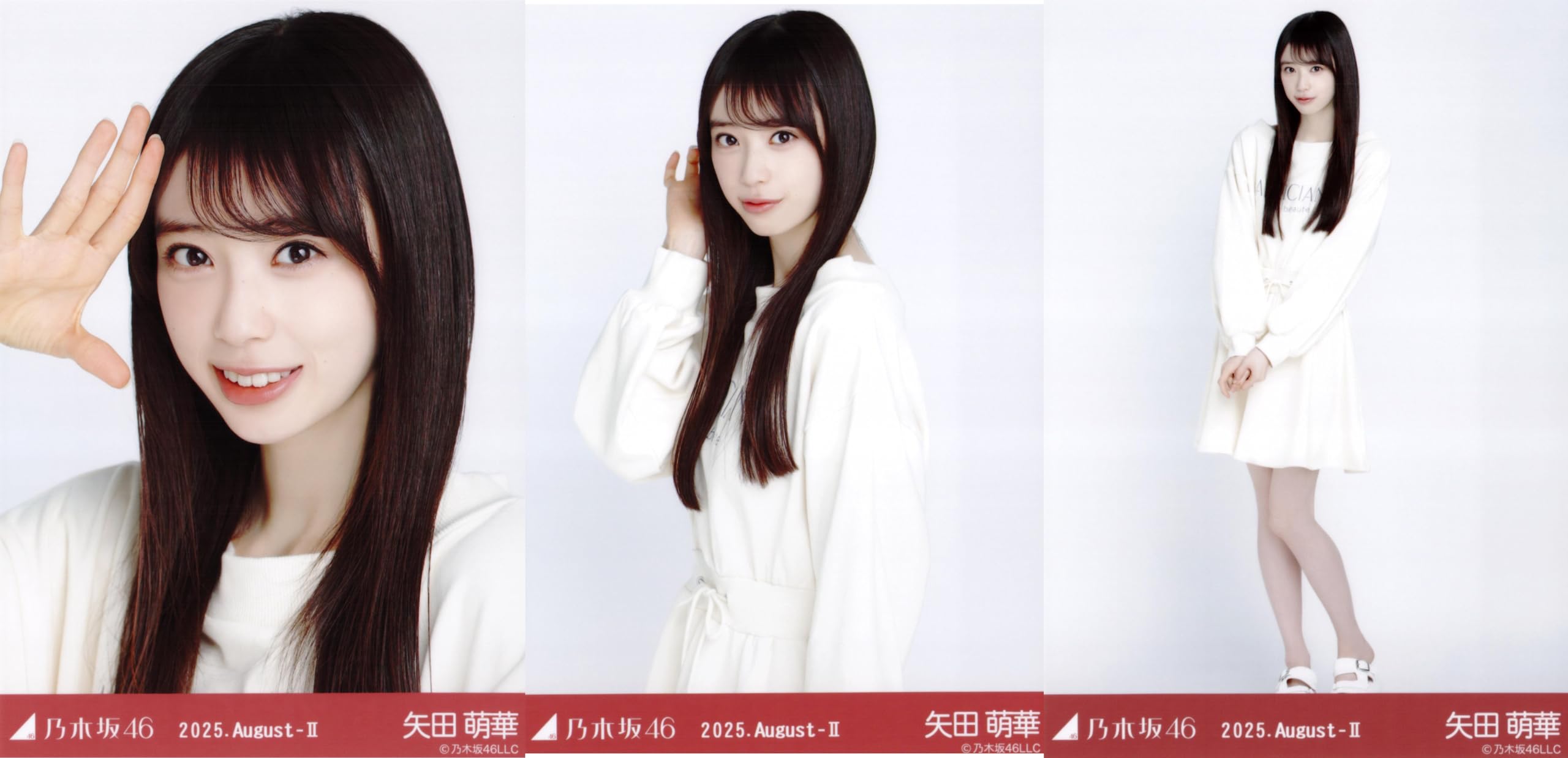 Amazon.co.jp: 乃木坂46 生写真 スウェット 3種コンプ 矢田萌華