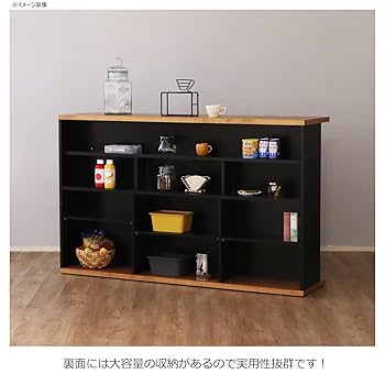 【5/19まで】ダークブラウン 食器棚　大川家具　東馬家具 71u1z6zuOWL._UF894,1000_QL80_.jpg
