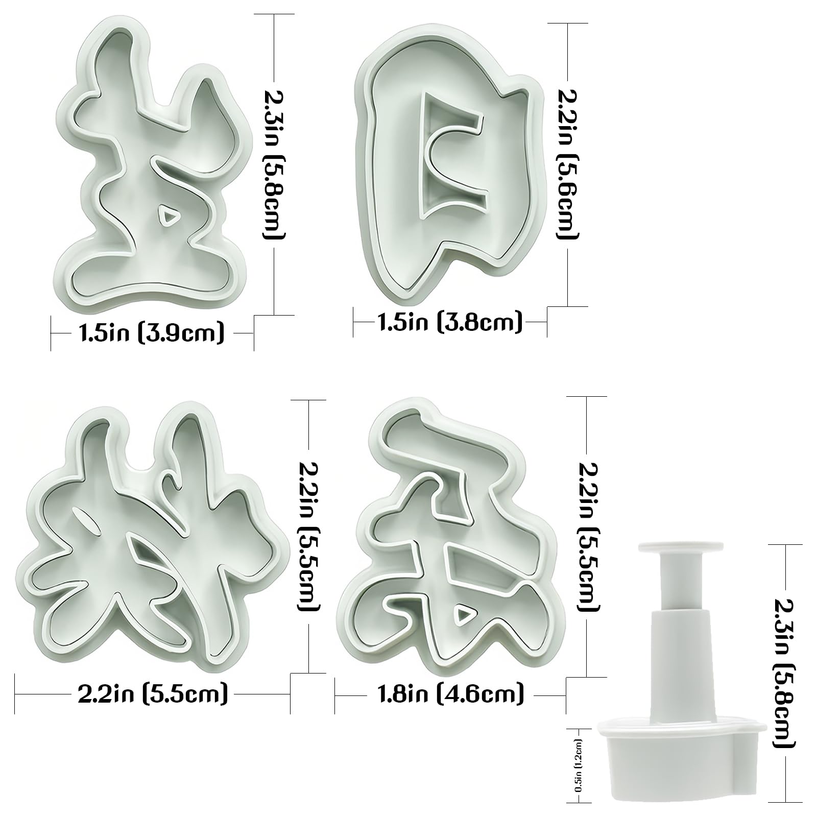 4 moldes de galletas y repostería con texto en inglés "Happy Birthday", herramientas creativas para hornear bollos y galletas caseros, perfectos para fiestas de cumpleaños y regalos.