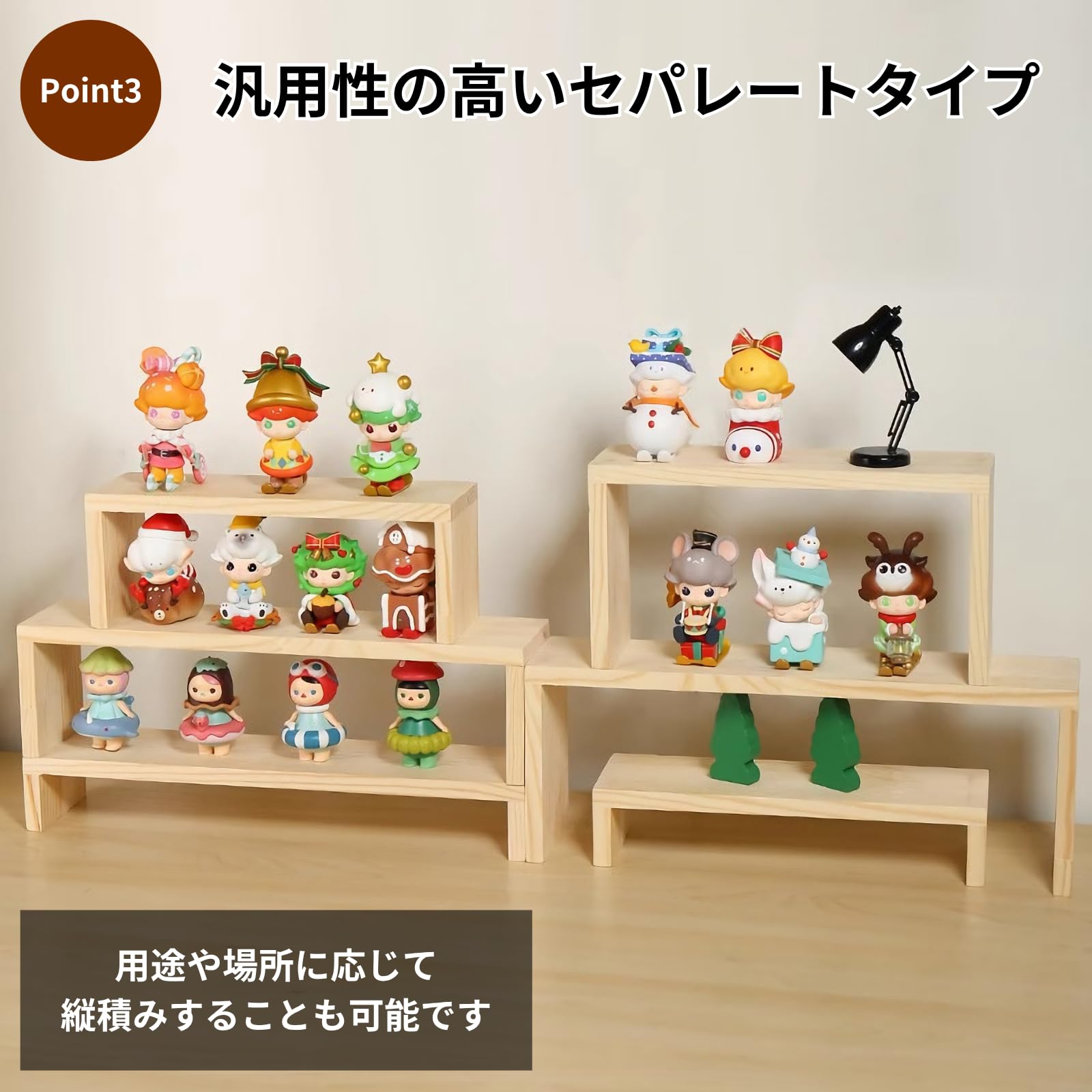 Amazon.co.jp: Rowaica ディスプレイスタンド 木製 コの字 卓上 階段