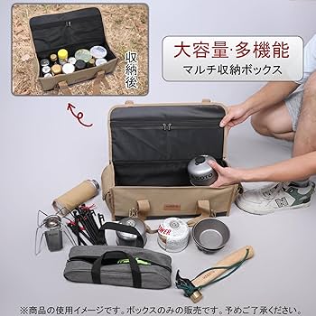 ✨Peak 3点セット ソリッドステーク・ペグハンマー・マルチコンテナ