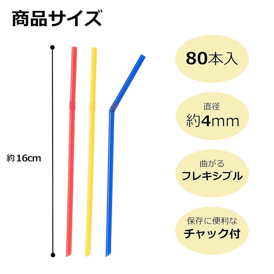 KUCHEN様 4点SET スコッチ 20317 SとM キログラム 2色 32 ZR Prestige 18DD-Limited -brushed-（受注生産品） – E:S