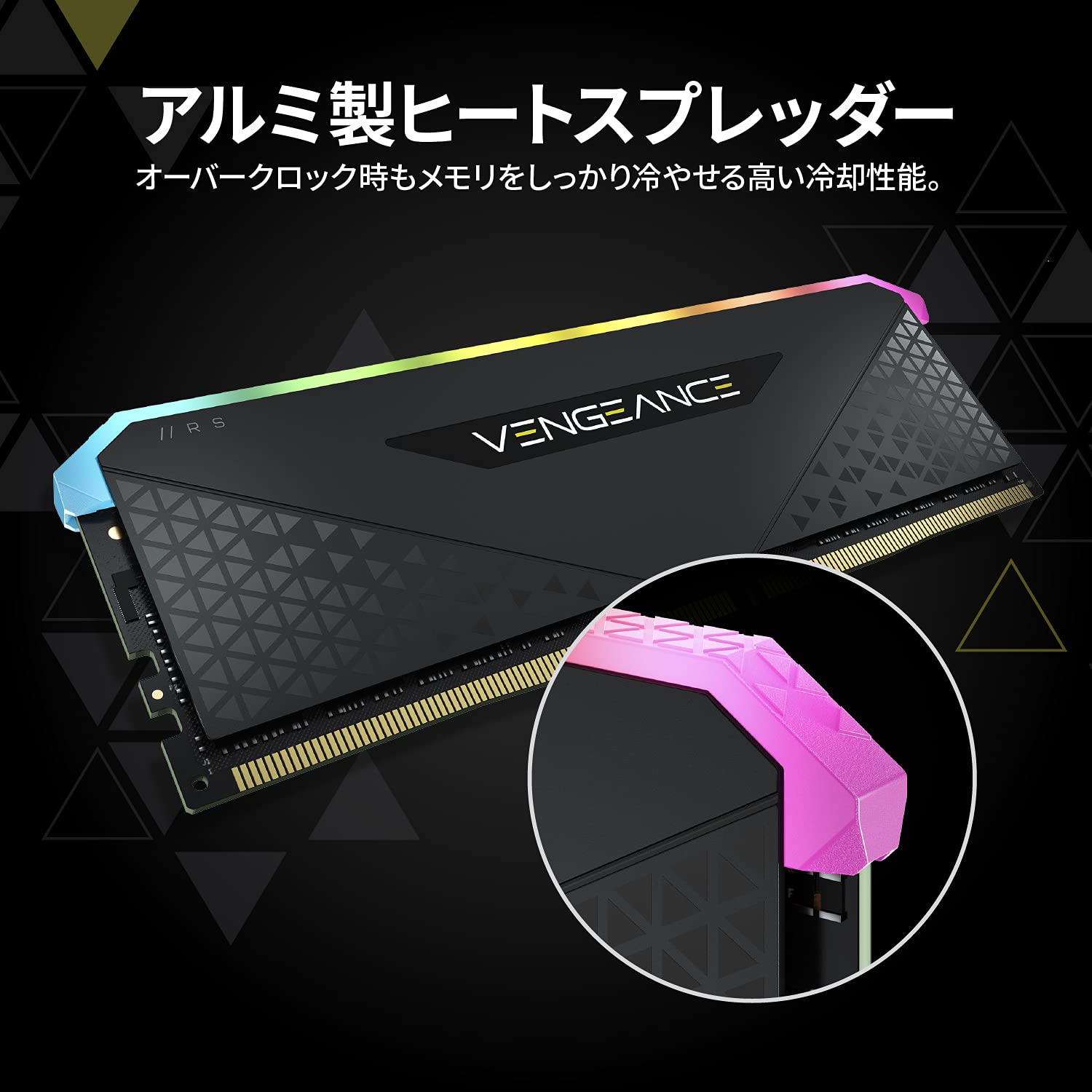 メモリー CORSAIR VENGEANCE RGB RS 32GB DDR4 Amazon | CORSAIR DDR4-32GB 3200MHz CL16 デスクトップPC用メモリ