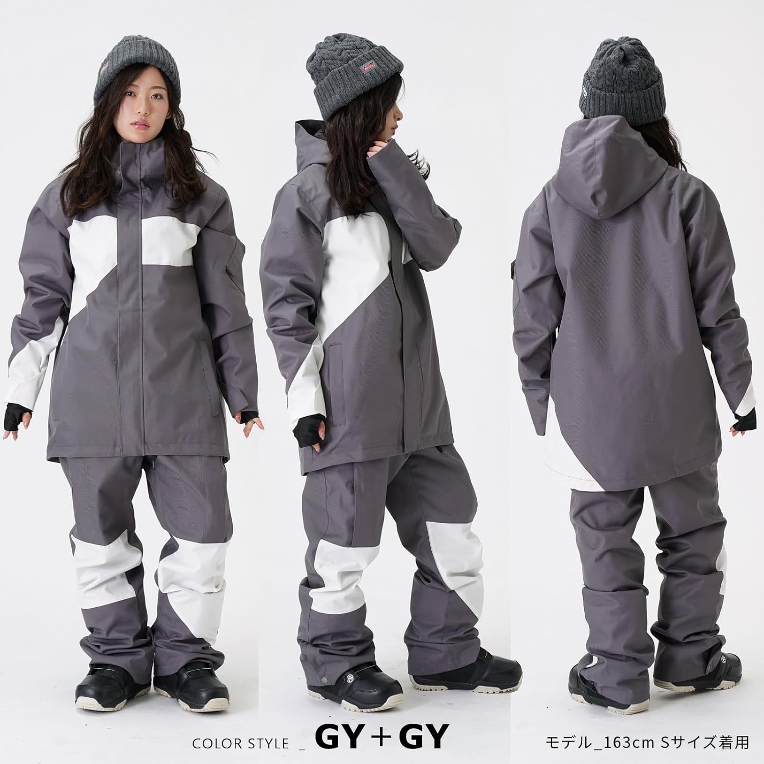 ボード ウェア 上下セット XS HOTIAN] スノーボードウェア 上下セット