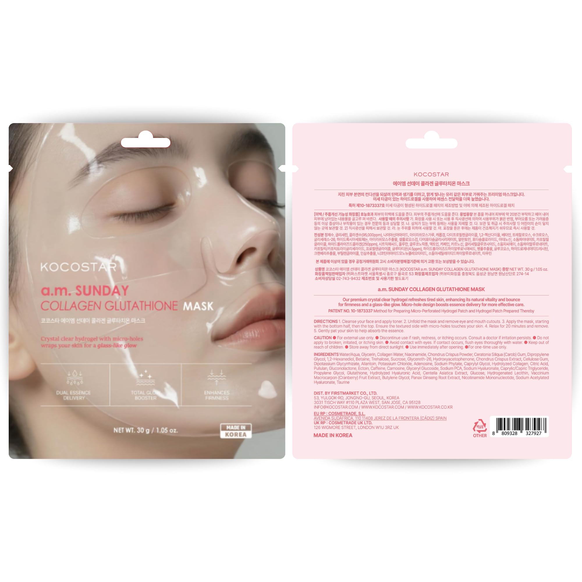 Amazon.com : a.m. Sunday Collagen Glutathione Mask | Ultra-Clear Hydrogel  Mask for Glass Skin | Formulated with Collagen, Glutathione, & Niacinamide  | Deeply Hydrating