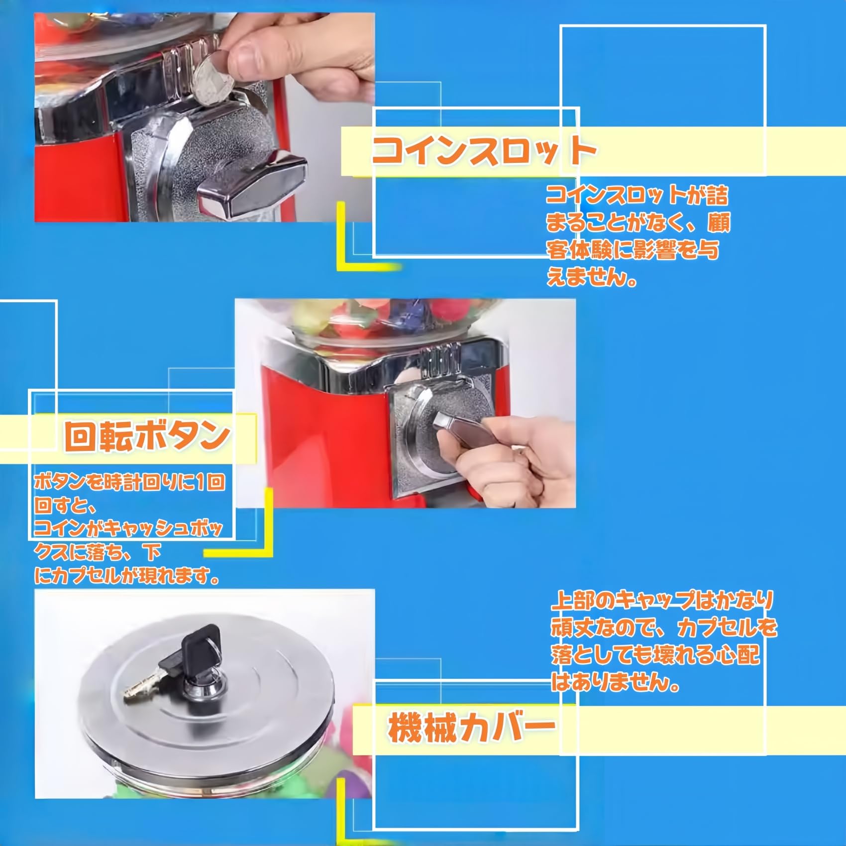 Amazon | SHIOSH ガチャガチャ 本体 ガチャマシン レトロ 機械