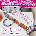 PATPAT® 240Pcs DIY Sticky Rolls Bracelet Kit, Fun Sticker Roll Bracelet for Girls Stylish with 240 Mini Stickers, Assorted Beads & Charms, Friendship Bracelet Making Set Birthday Gift for Kids gallery image