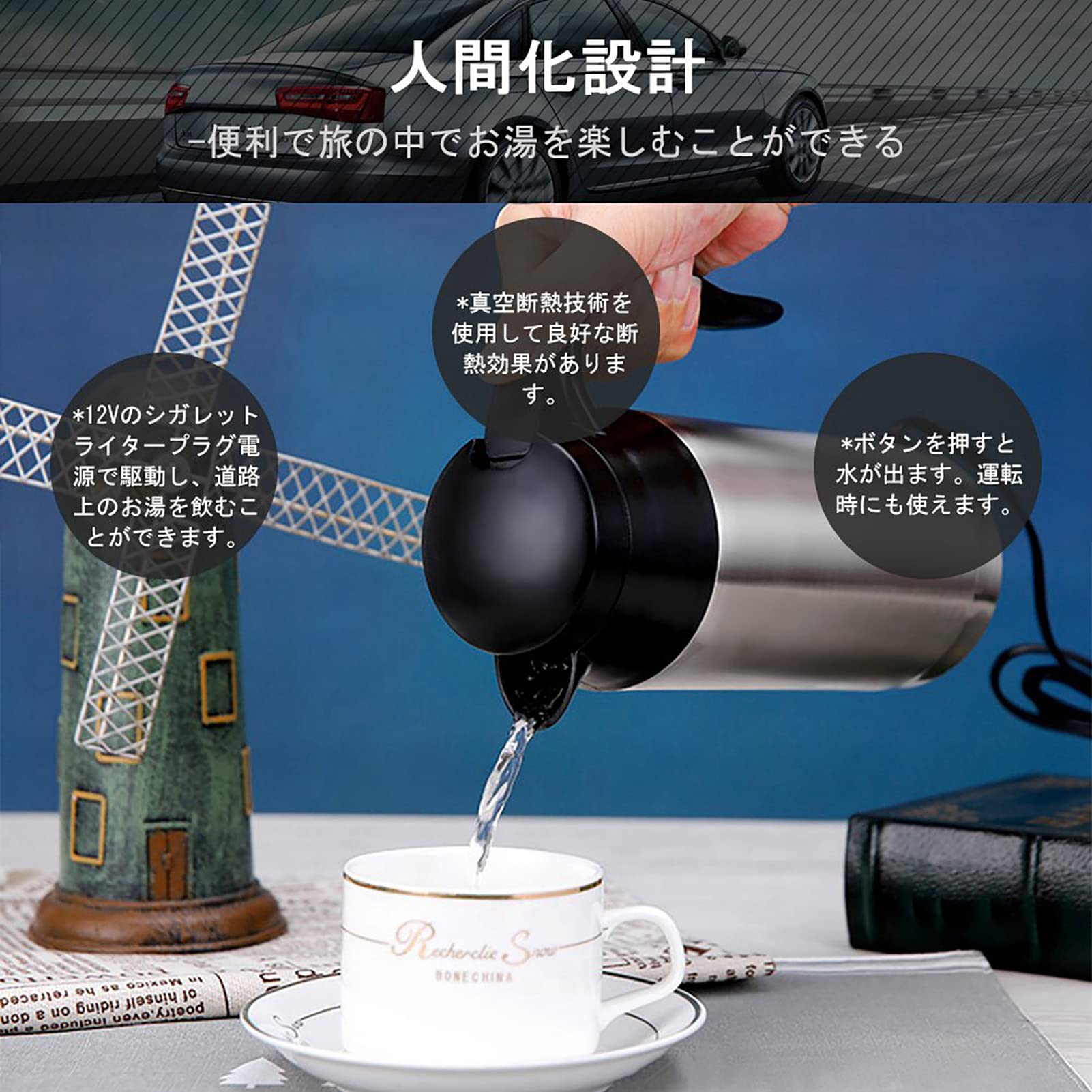 for DC powered car teapot Gorgeri 750ml 12V Car Stainless Steel Cigarette Lighter Heating Kettle Mug Electric Travel Bottle Hot Water Kettle Water Heater Kettle Electric Kettle Water Boiler