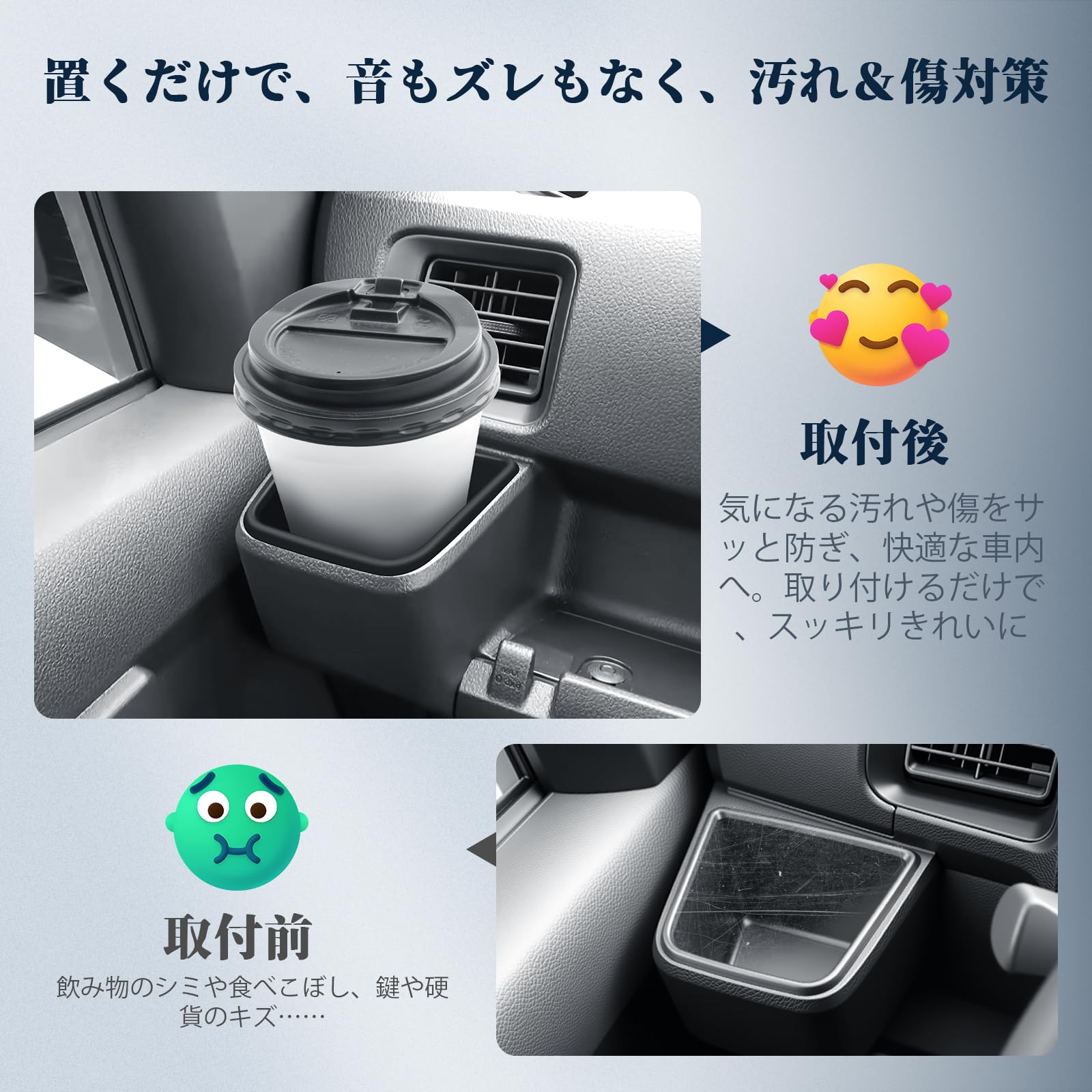 Amazon | BIBIBO ダイハツ アトレー ハイゼット 700系 専用 ドリンク 