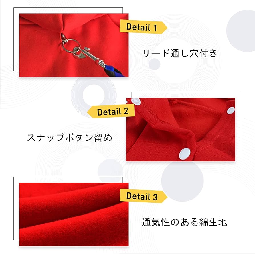 犬服 3S わんこの普段着　ベリーベリー　レッド 犬服 3S わんこの普段着ベリーベリーレッド