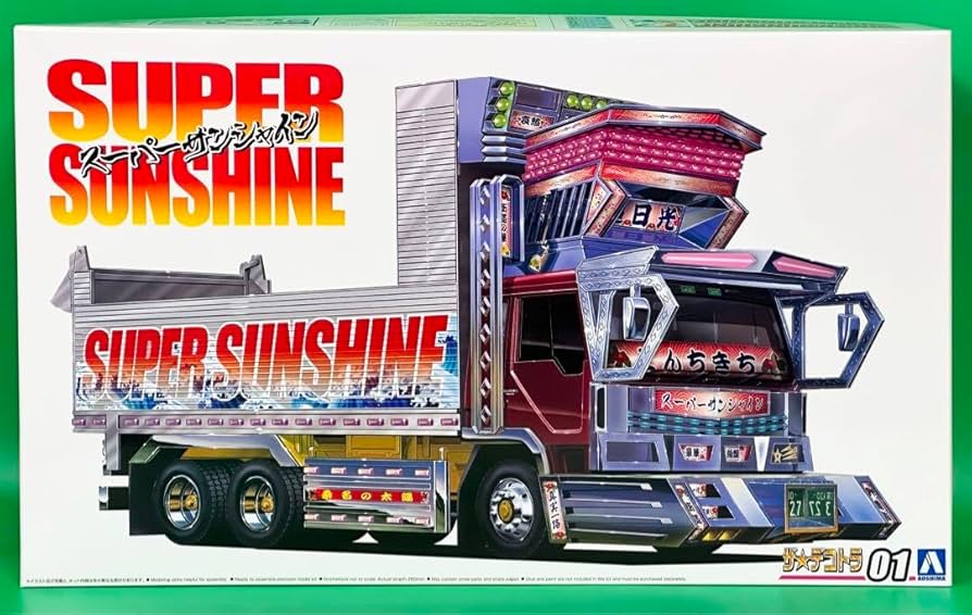 トラック　プラモデル　デコトラ　スーパーサンシャイン 1/32 スーパーサンシャイン｜株式会社 青島文化教材社