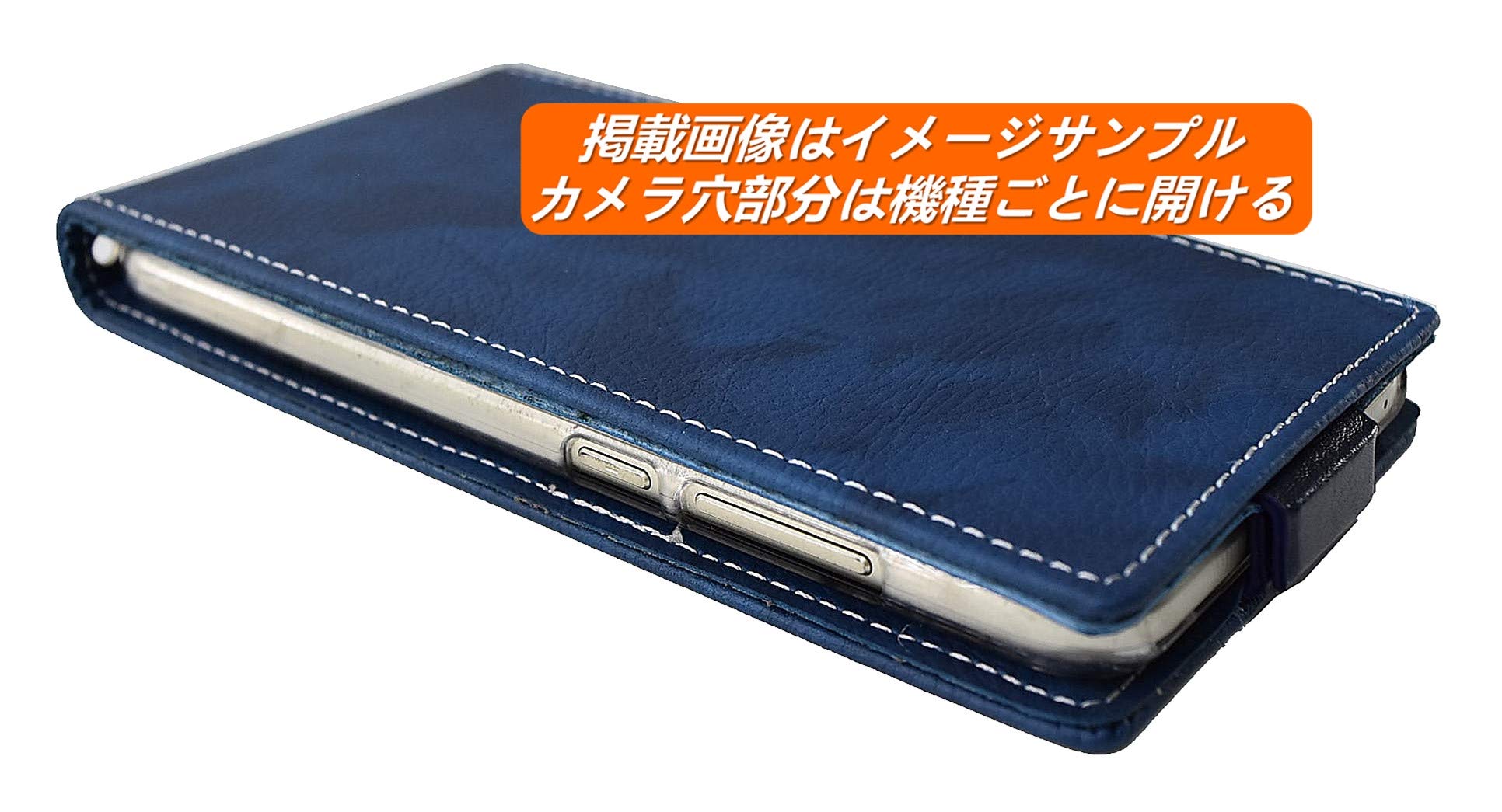 Amazon.co.jp: [楽々ショップ]ARROWS We F-51B docomo FCG01 au