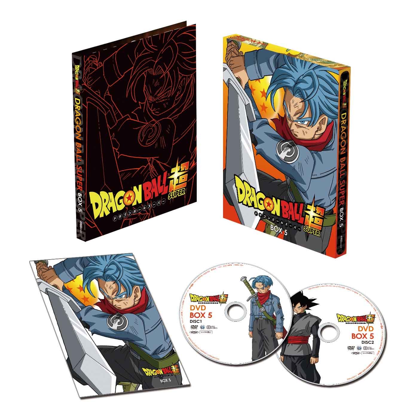 Amazon.co.jp: ドラゴンボール超 DVD BOX5 : 野沢雅子, 堀川りょう, 鶴  